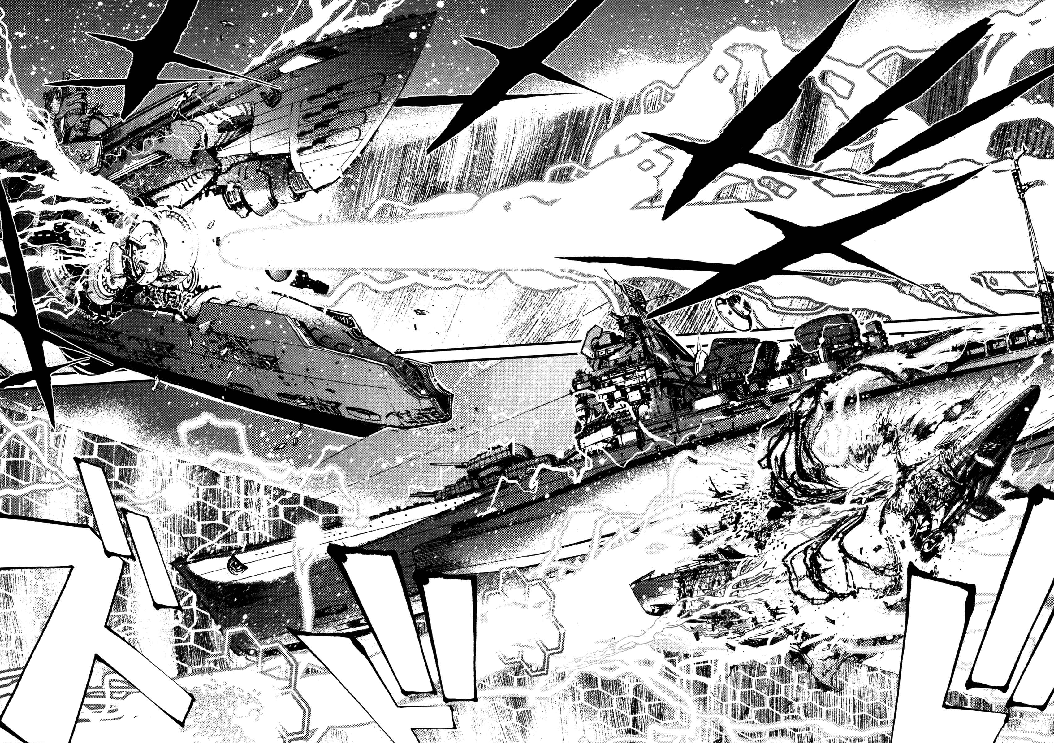 Page 21 Chapter 5 Arpeggio of Blue Steel