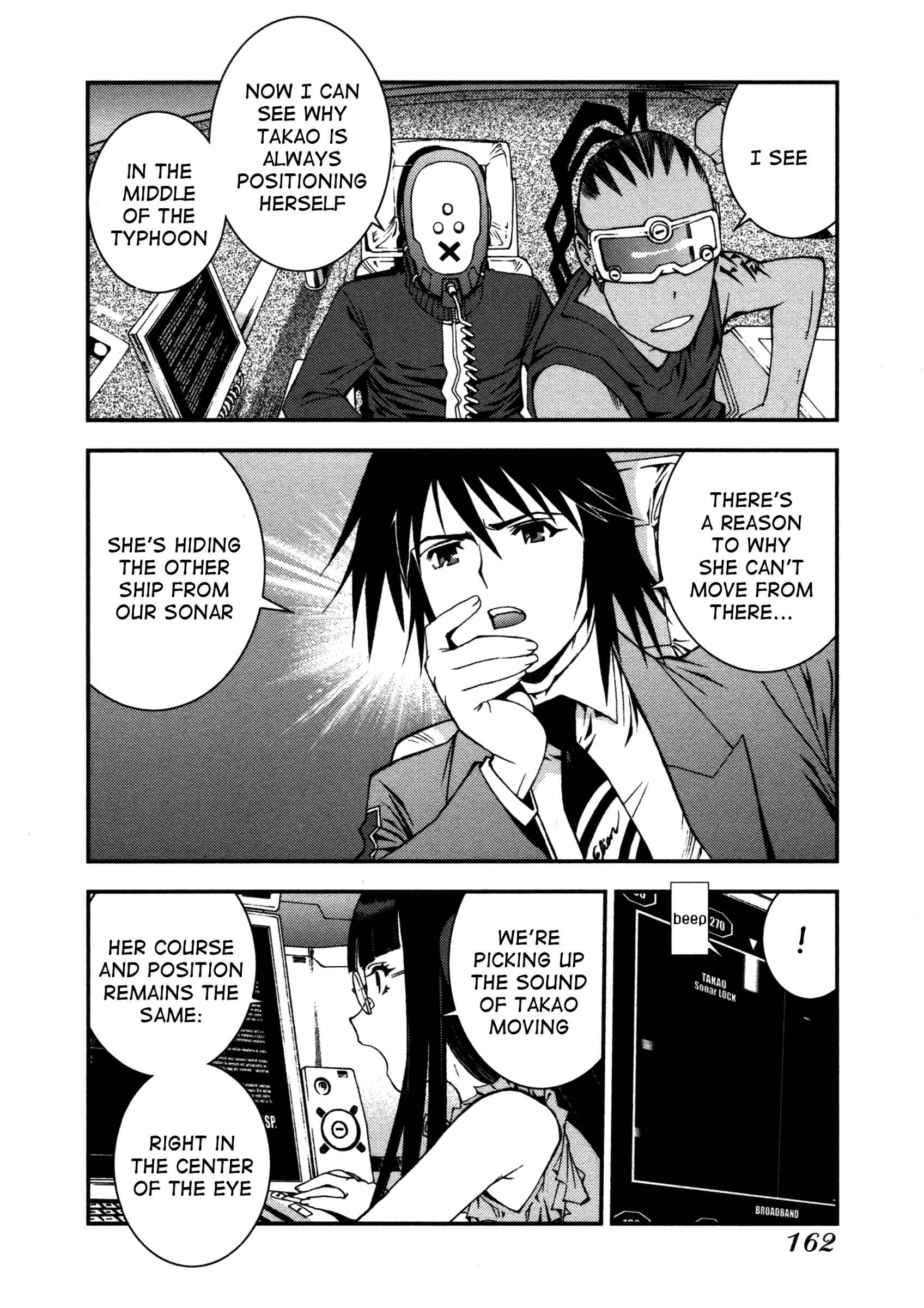 Page 4 Chapter 5 Arpeggio of Blue Steel