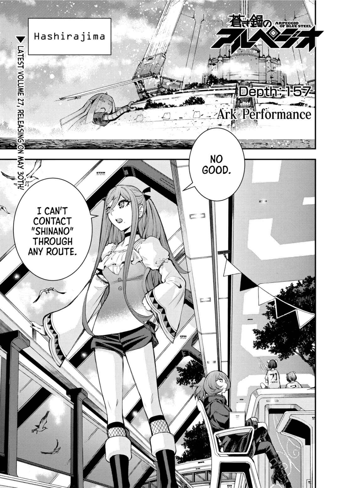 Page 2 Chapter 157 Arpeggio of Blue Steel