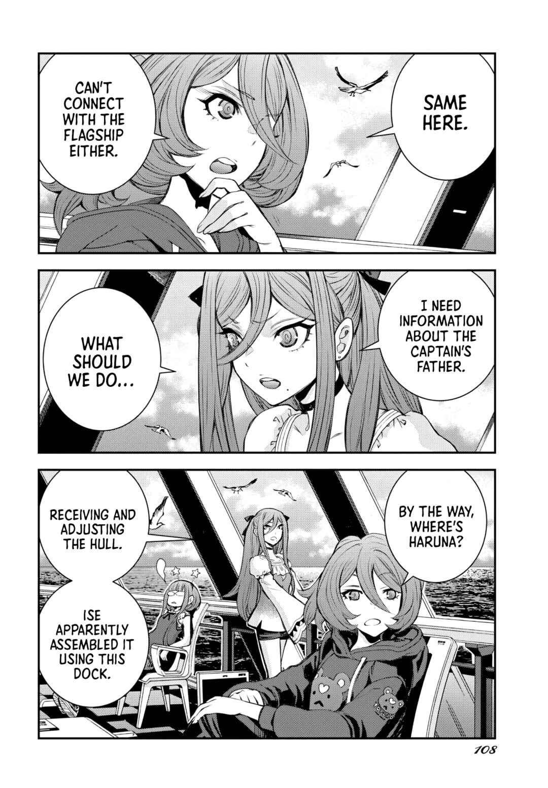 Page 3 Chapter 157 Arpeggio of Blue Steel