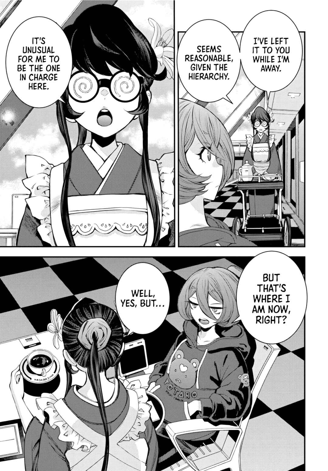 Page 4 Chapter 157 Arpeggio of Blue Steel