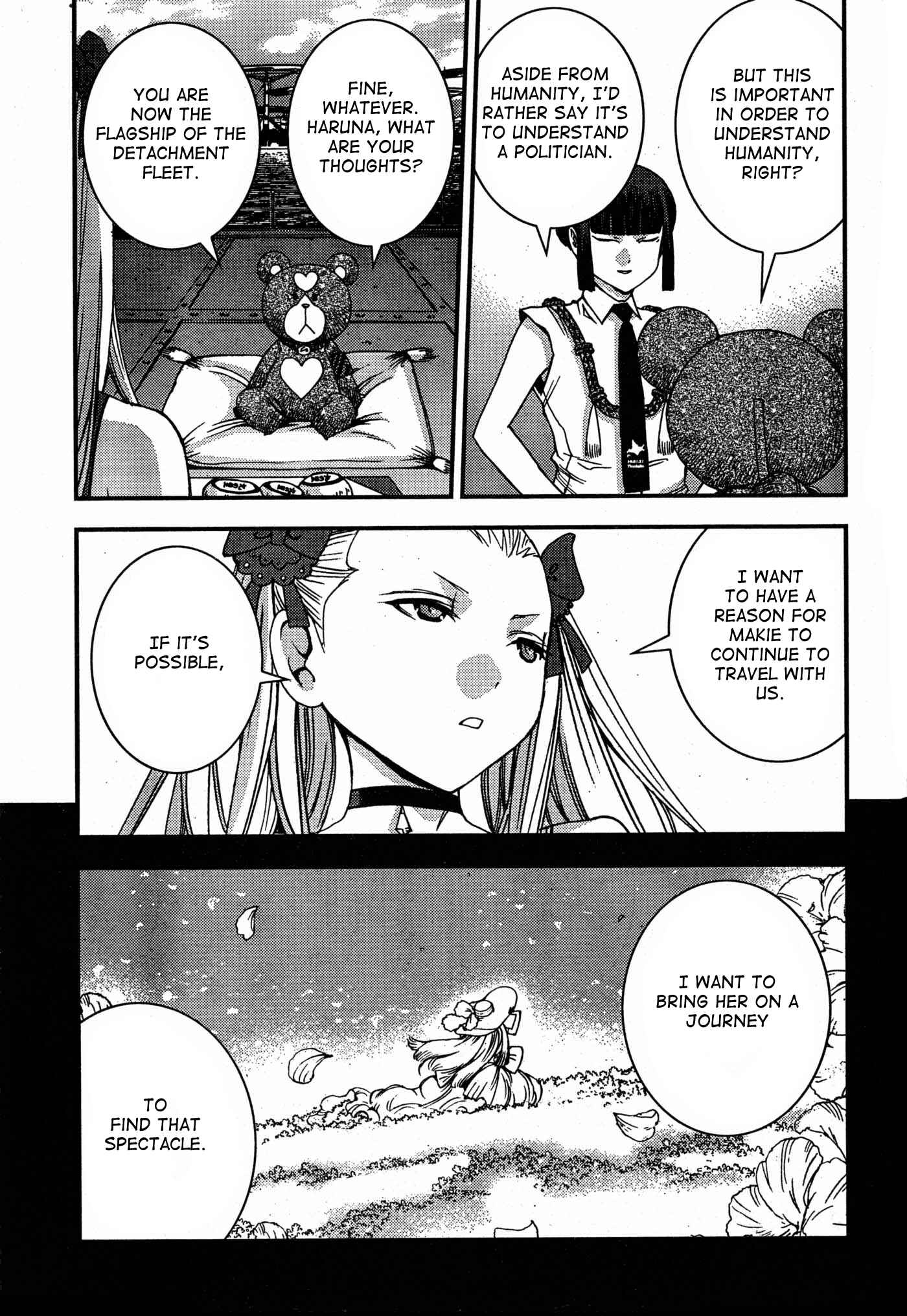 Page 25 Chapter 49 Arpeggio of Blue Steel