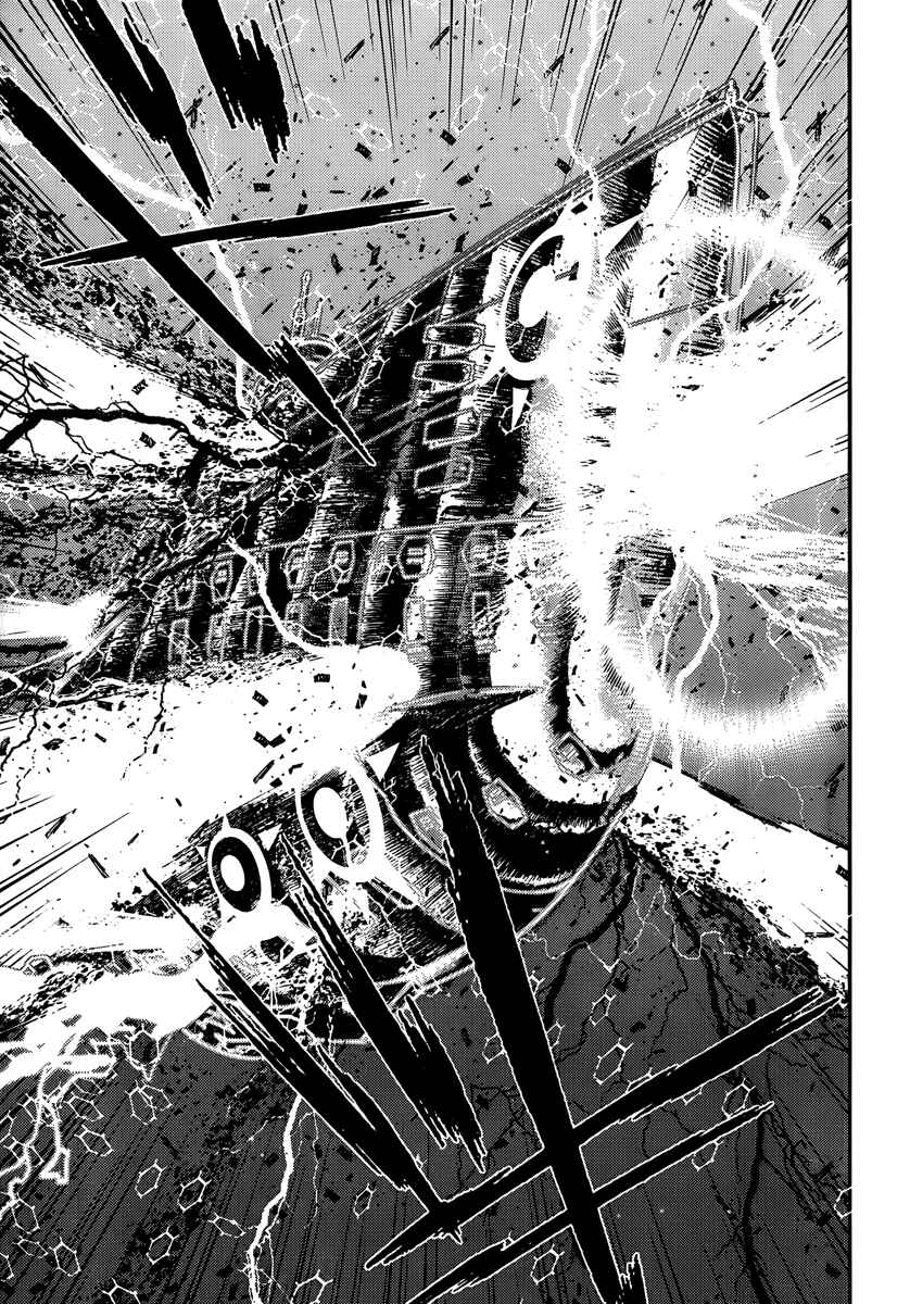 Page 10 Chapter 41 Arpeggio of Blue Steel