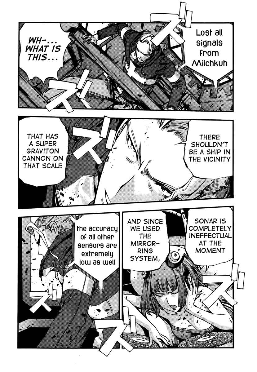 Page 11 Chapter 41 Arpeggio of Blue Steel