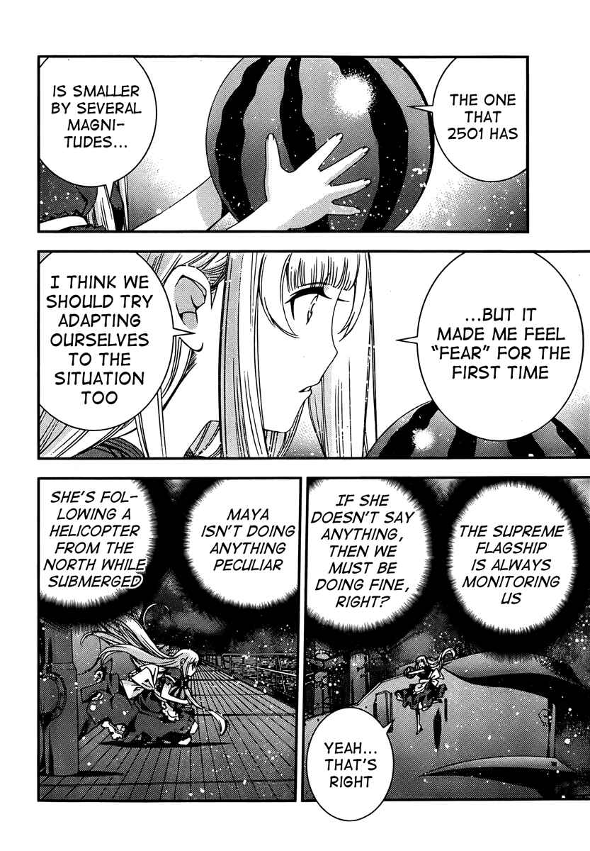 Page 15 Chapter 41 Arpeggio of Blue Steel