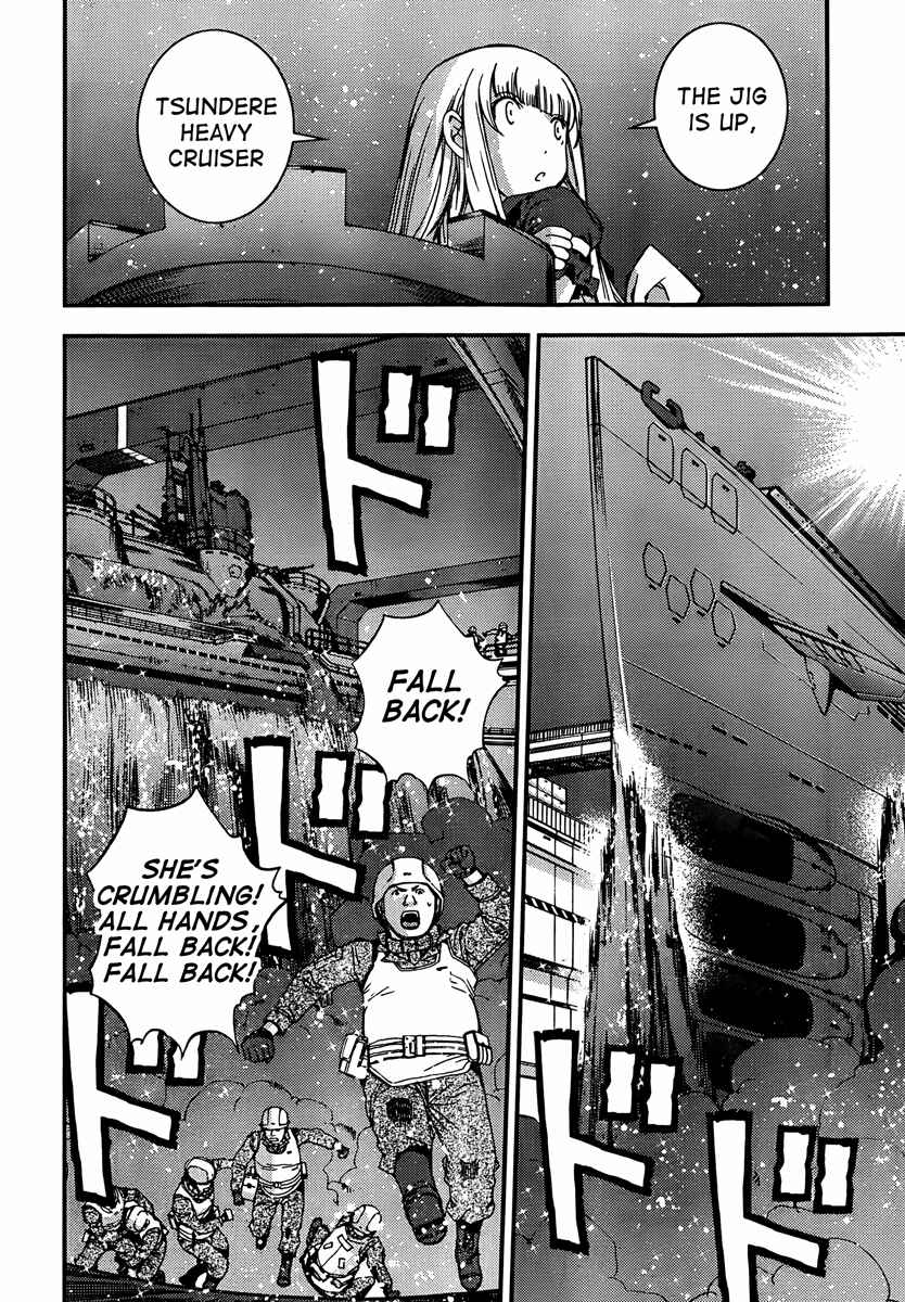 Page 23 Chapter 41 Arpeggio of Blue Steel