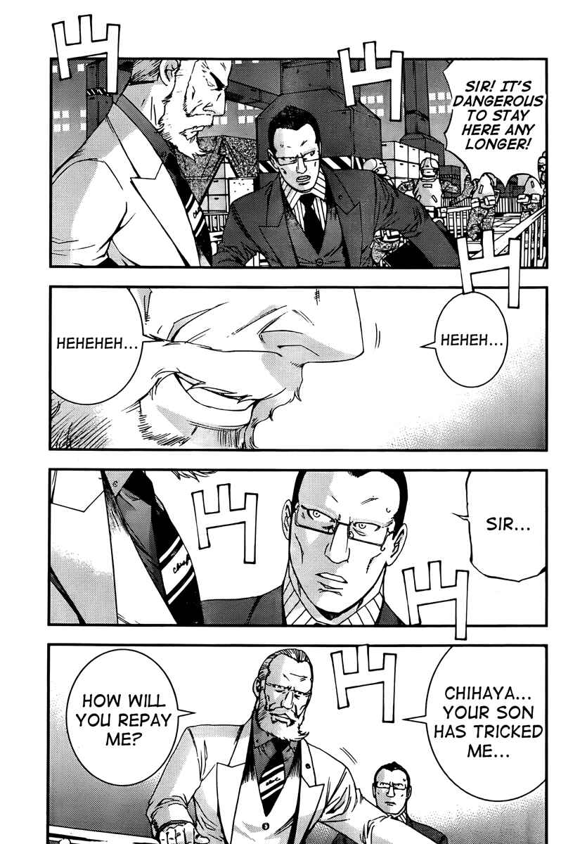 Page 24 Chapter 41 Arpeggio of Blue Steel