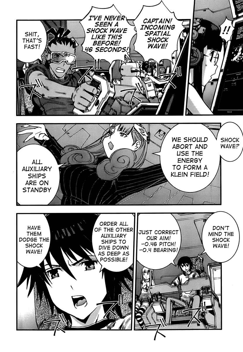 Page 4 Chapter 41 Arpeggio of Blue Steel