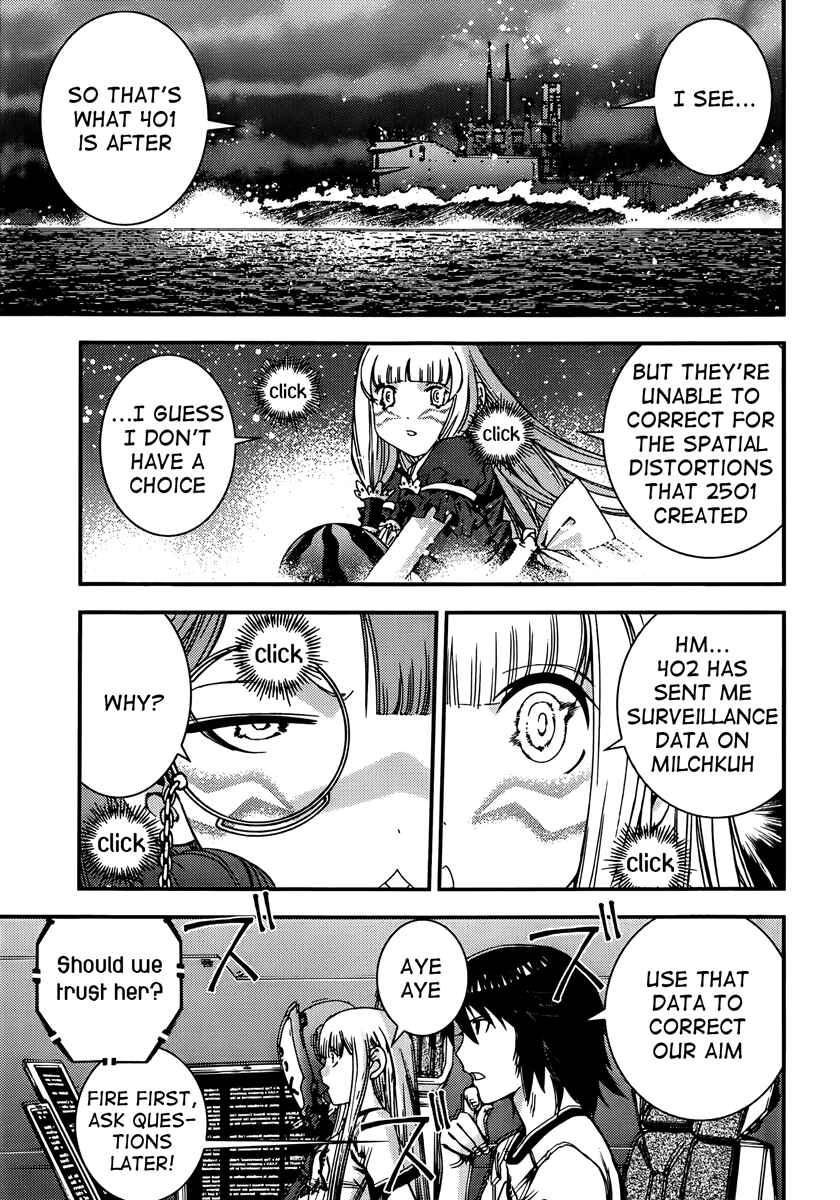 Page 5 Chapter 41 Arpeggio of Blue Steel