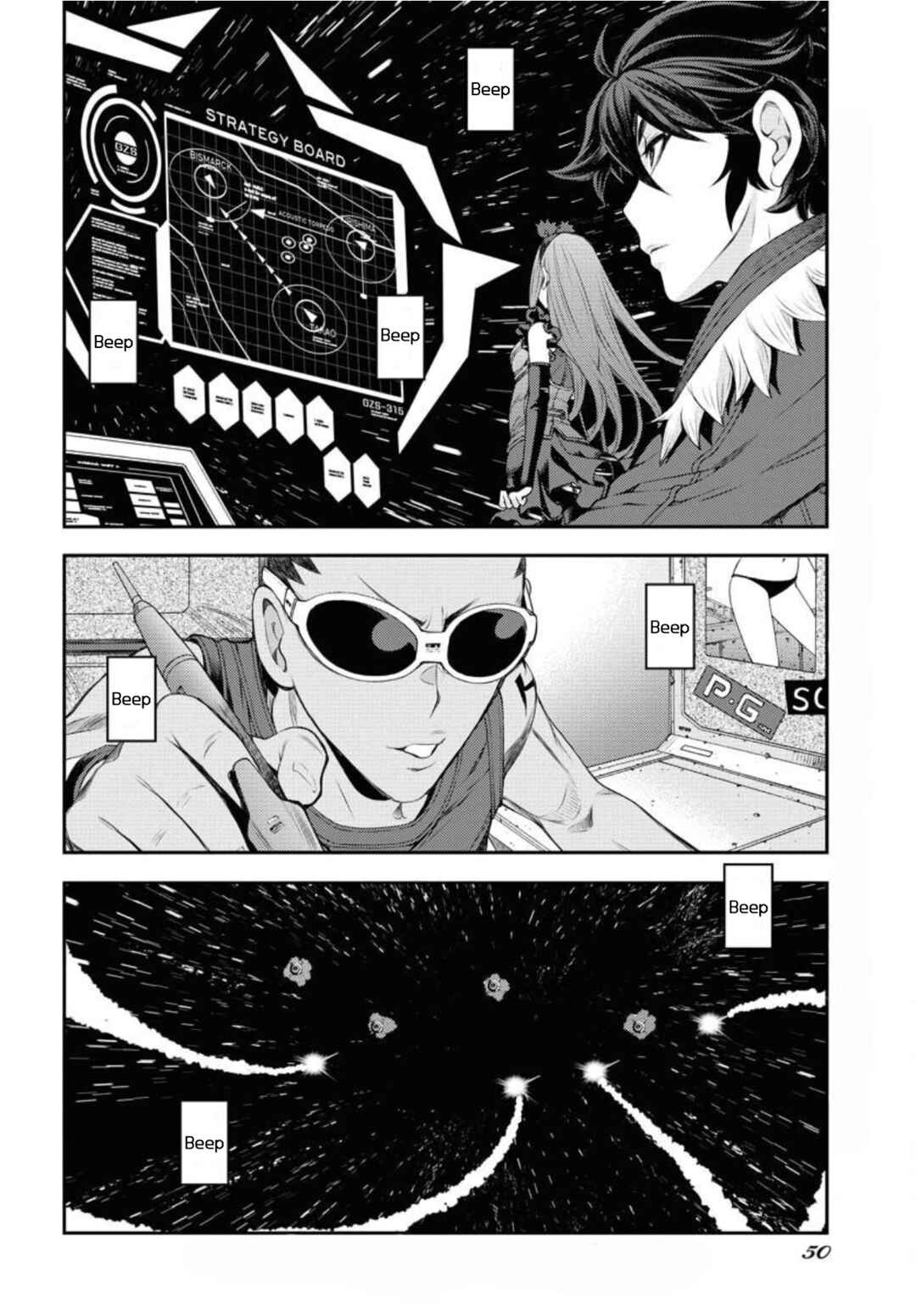 Page 11 Chapter 153 Arpeggio of Blue Steel
