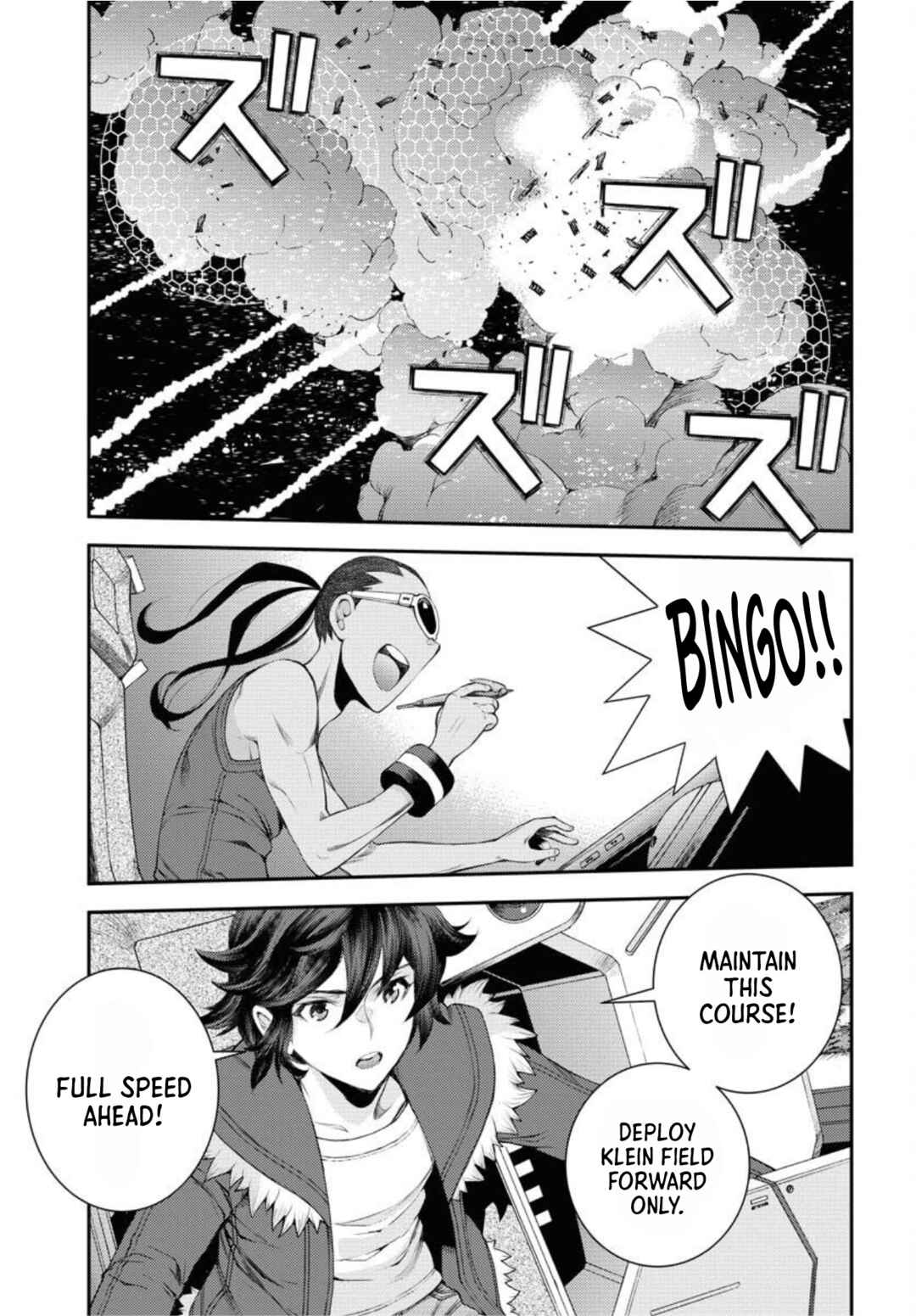 Page 12 Chapter 153 Arpeggio of Blue Steel