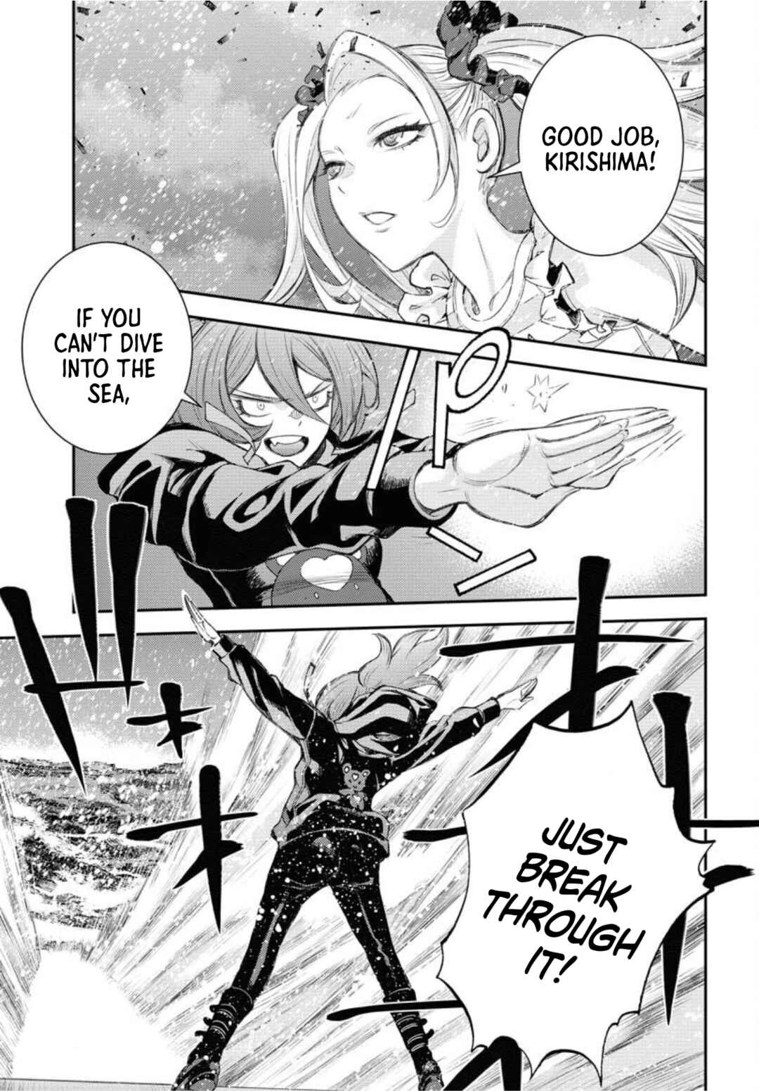 Page 23 Chapter 153 Arpeggio of Blue Steel