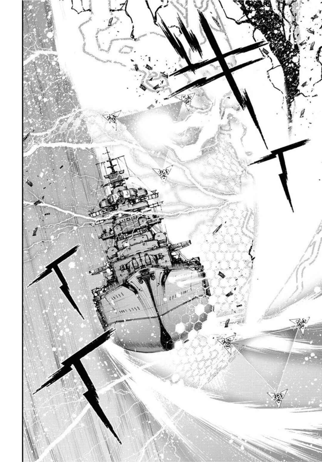 Page 31 Chapter 153 Arpeggio of Blue Steel