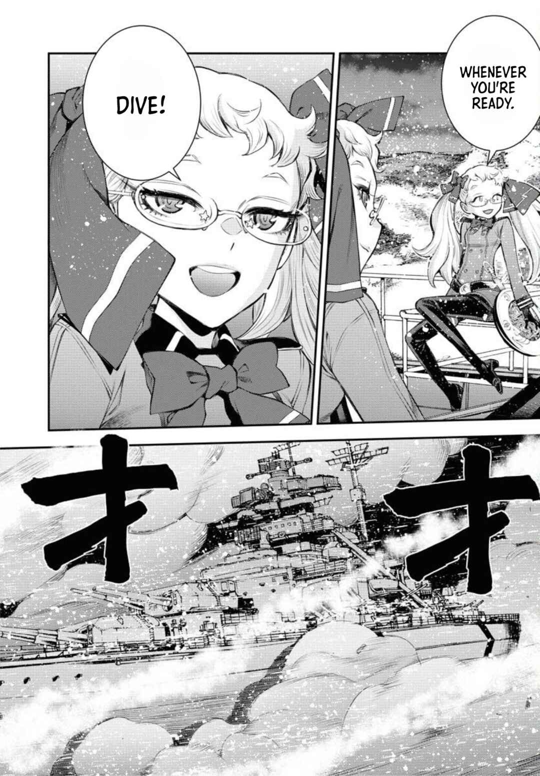 Page 5 Chapter 153 Arpeggio of Blue Steel