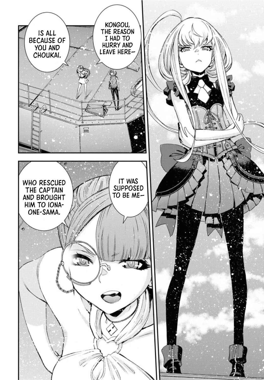 Page 14 Chapter 148 Arpeggio of Blue Steel