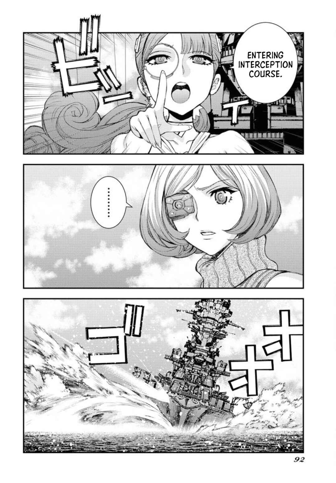 Page 24 Chapter 148 Arpeggio of Blue Steel