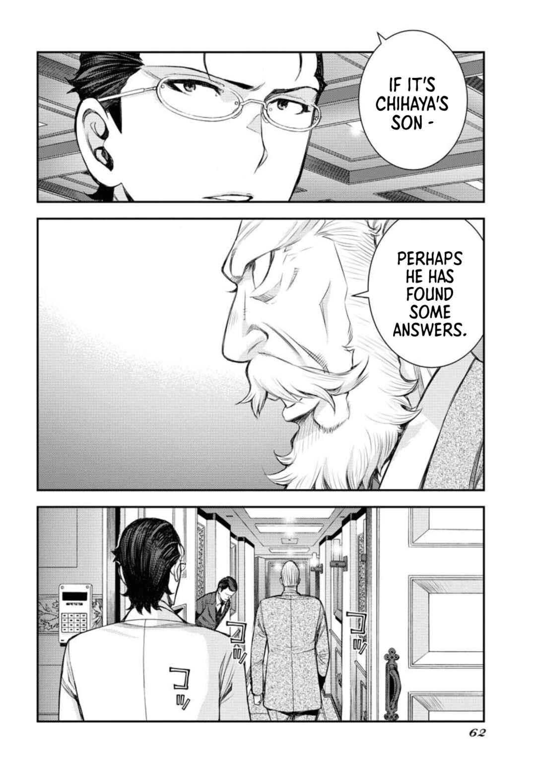 Page 24 Chapter 152 Arpeggio of Blue Steel