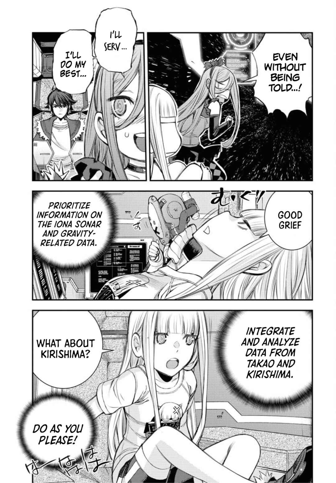 Page 33 Chapter 152 Arpeggio of Blue Steel