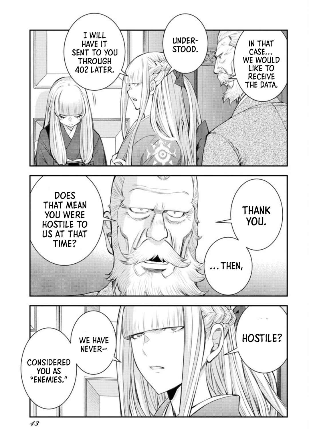 Page 5 Chapter 152 Arpeggio of Blue Steel