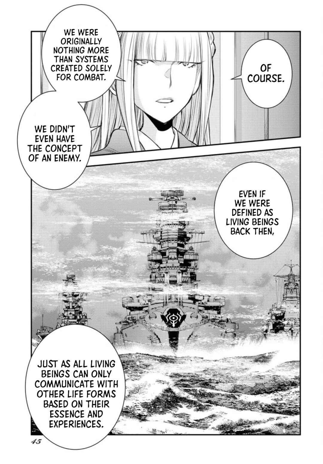 Page 7 Chapter 152 Arpeggio of Blue Steel
