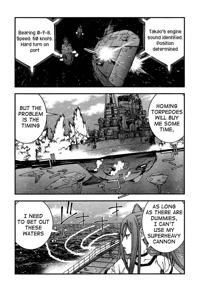 Page 25 Chapter 37 Arpeggio of Blue Steel