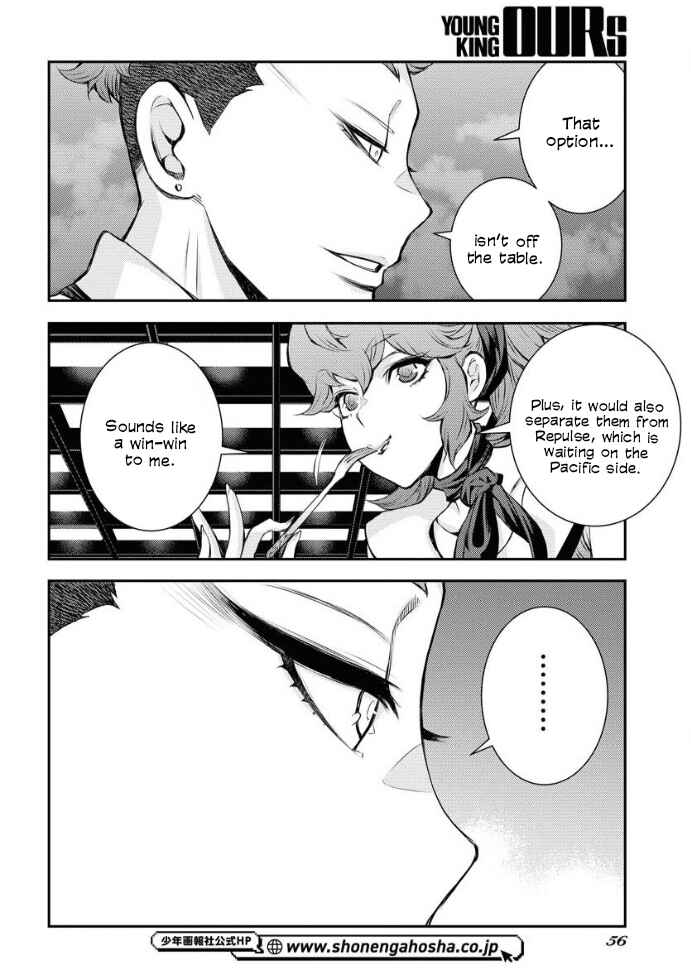 Page 22 Chapter 160 Arpeggio of Blue Steel