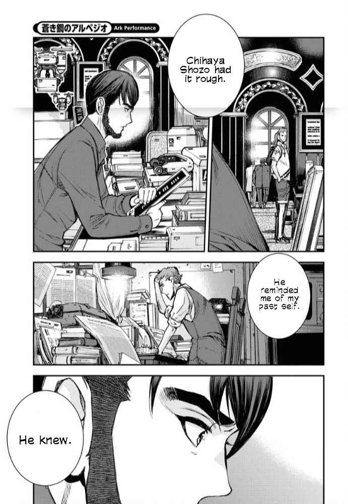 Page 25 Chapter 160 Arpeggio of Blue Steel