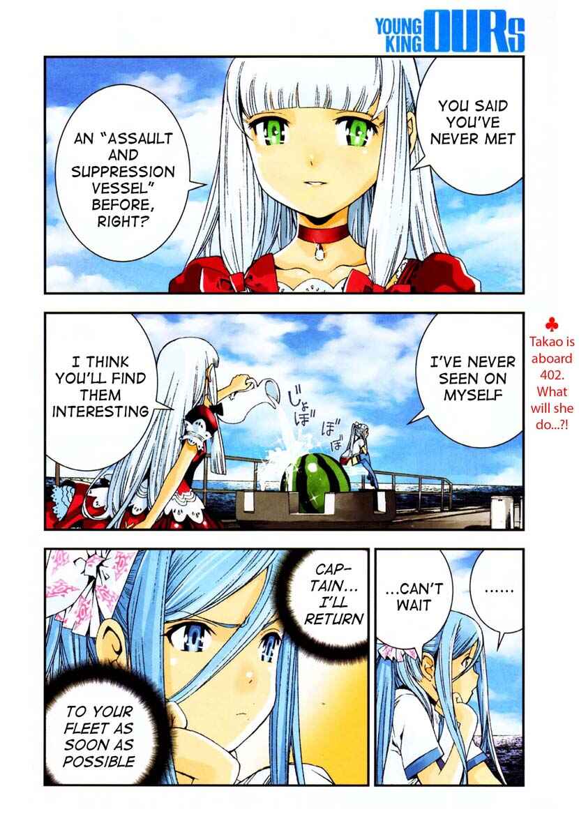 Page 10 Chapter 45 Arpeggio of Blue Steel