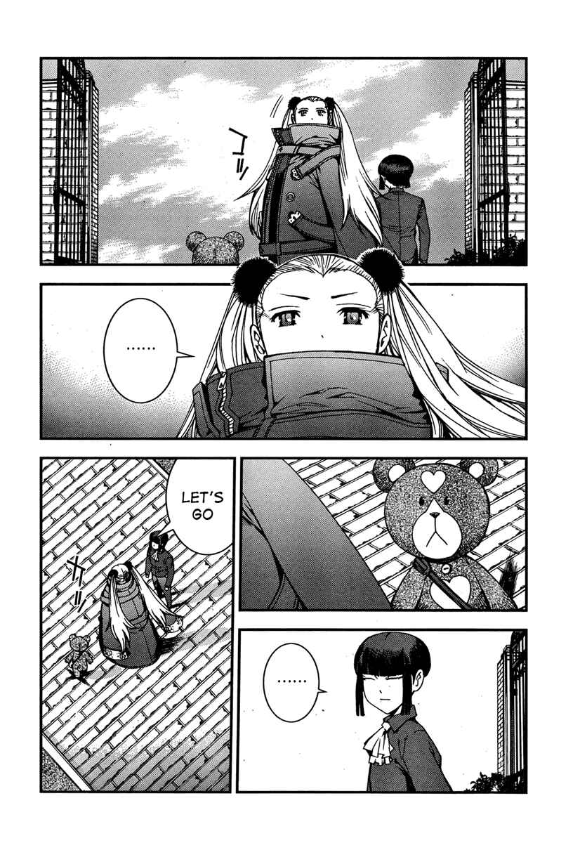 Page 14 Chapter 45 Arpeggio of Blue Steel