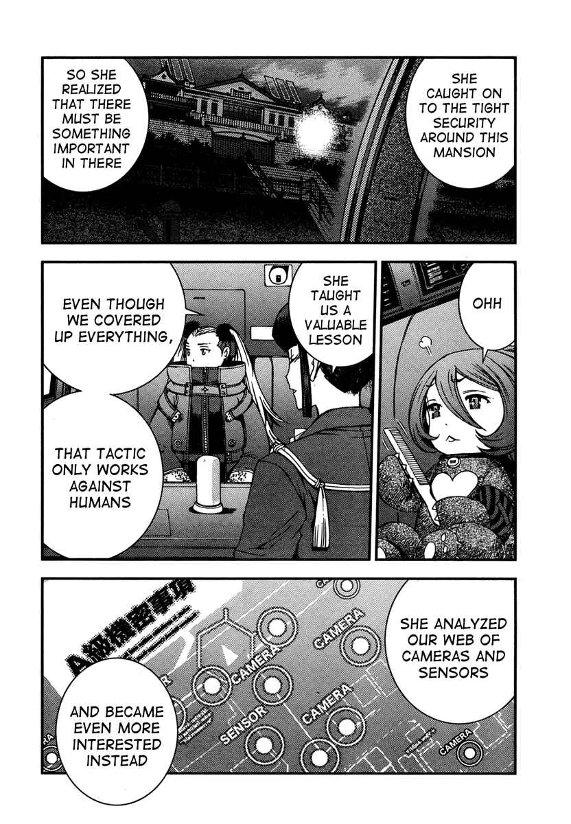 Page 18 Chapter 45 Arpeggio of Blue Steel