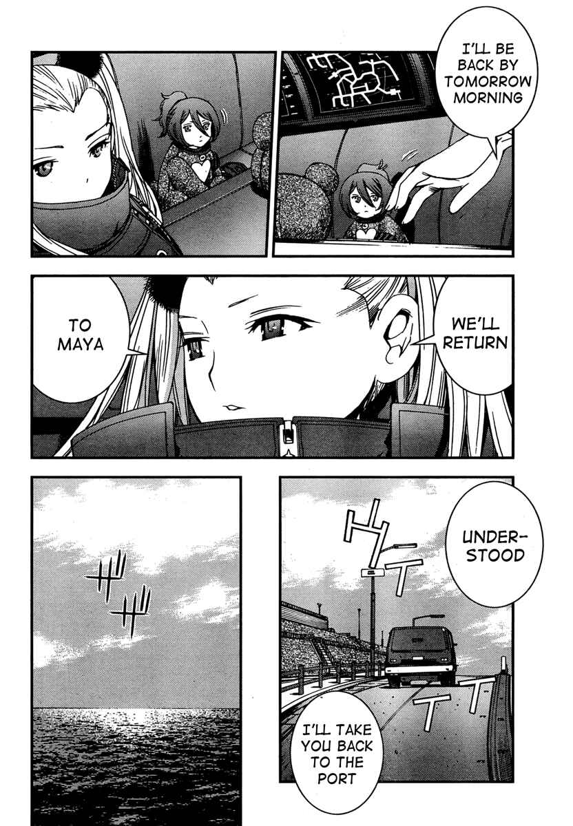 Page 20 Chapter 45 Arpeggio of Blue Steel