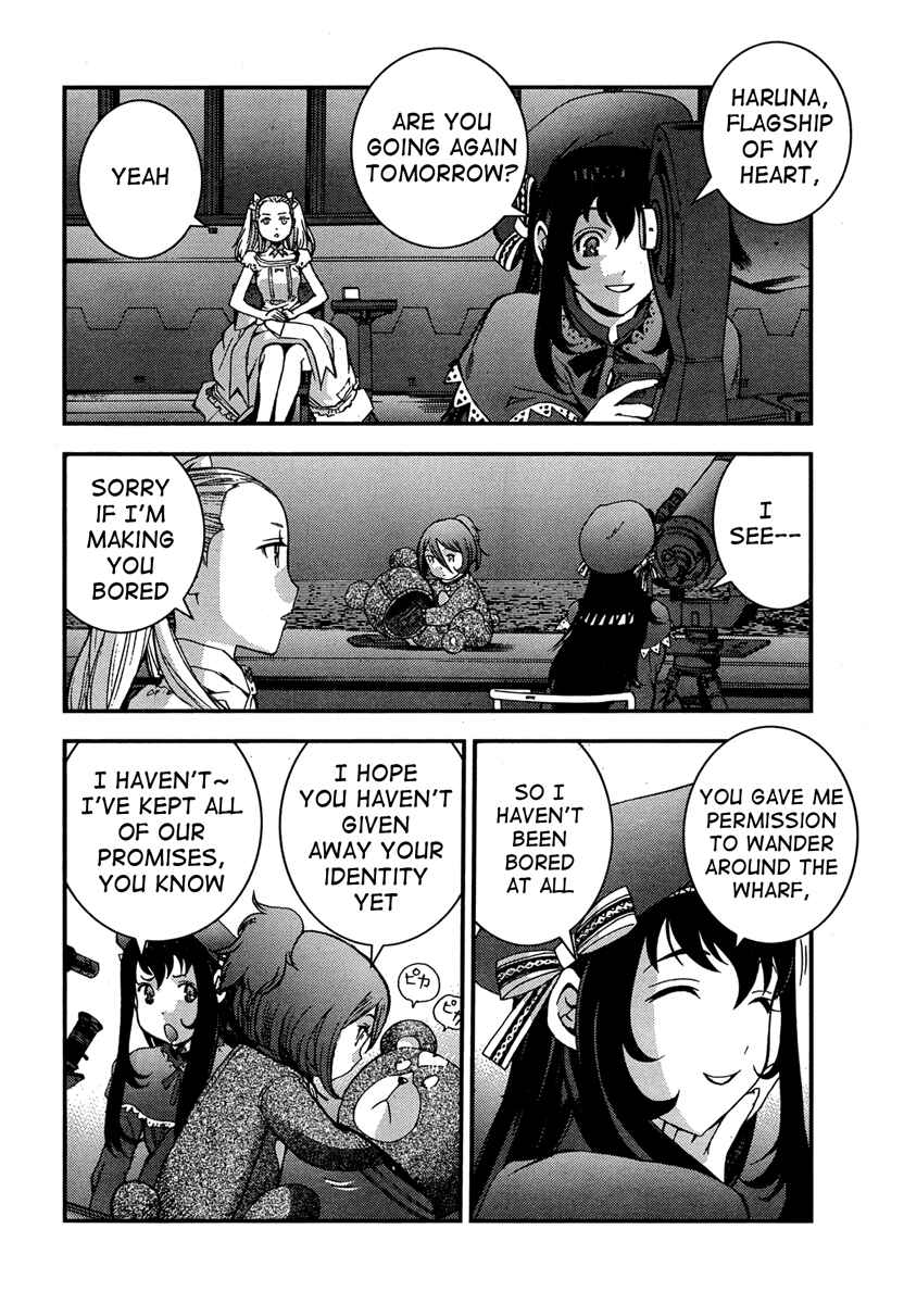 Page 33 Chapter 45 Arpeggio of Blue Steel