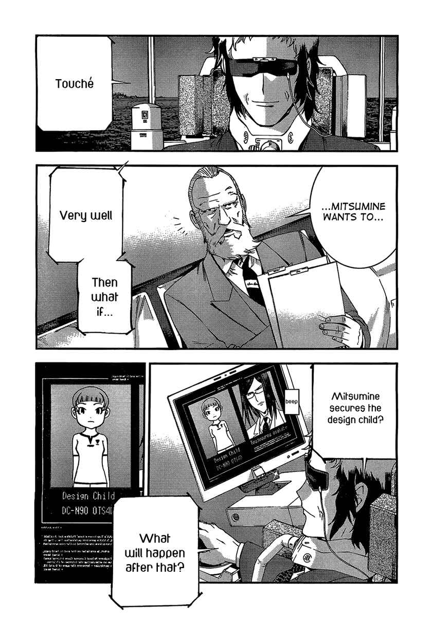 Page 11 Chapter 27 Arpeggio of Blue Steel