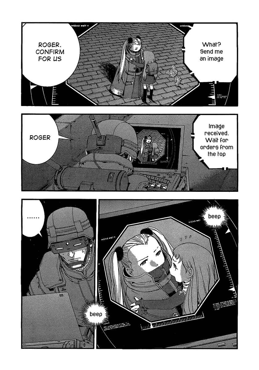 Page 26 Chapter 27 Arpeggio of Blue Steel