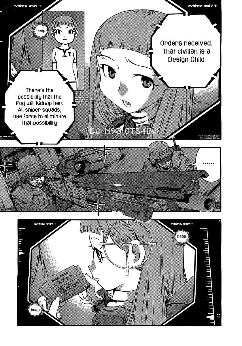 Page 27 Chapter 27 Arpeggio of Blue Steel