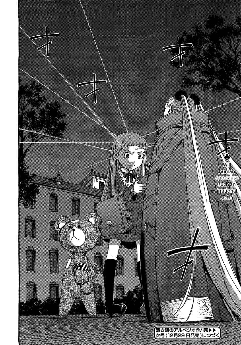 Page 30 Chapter 27 Arpeggio of Blue Steel