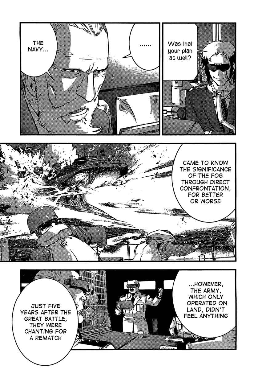 Page 5 Chapter 27 Arpeggio of Blue Steel