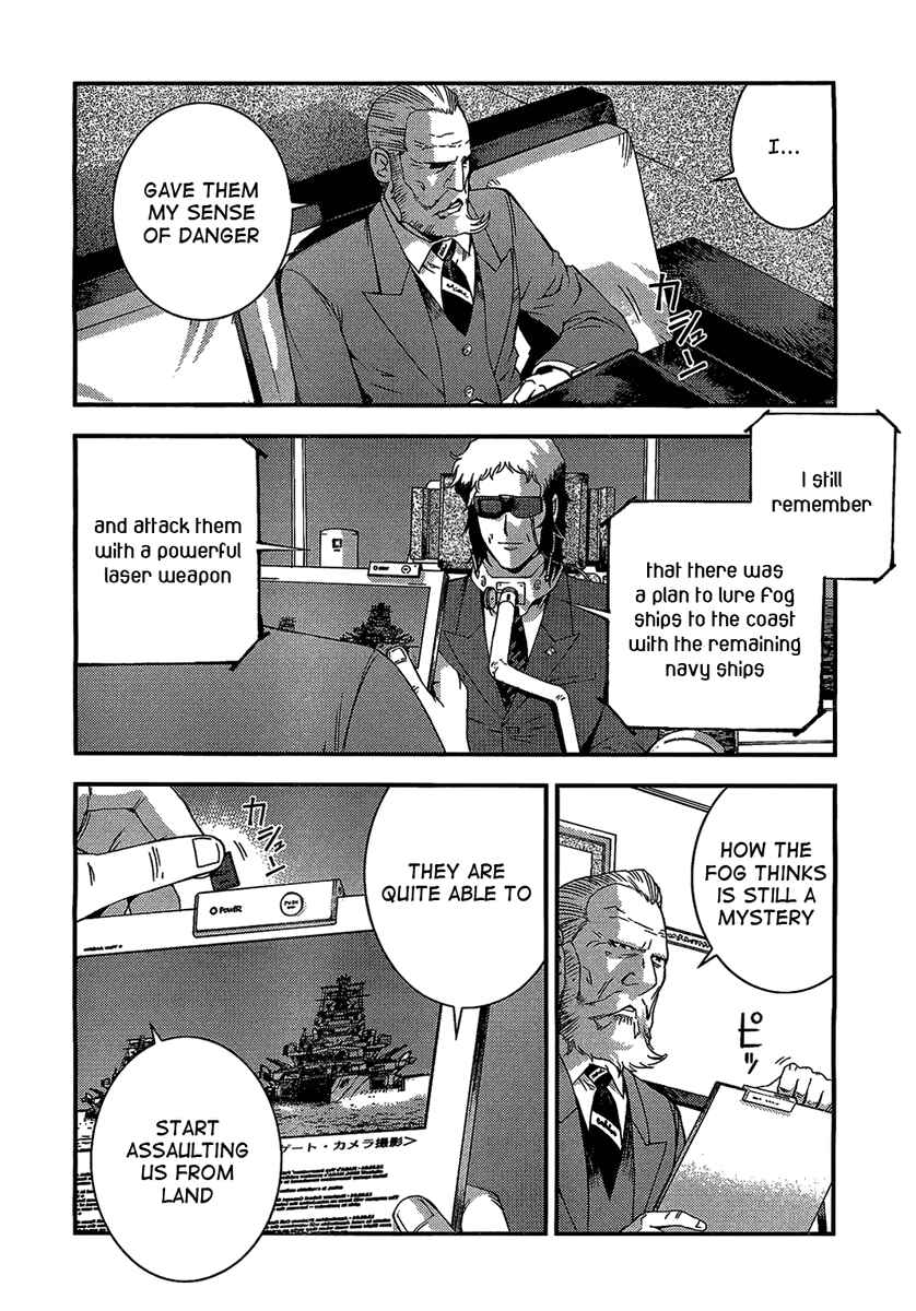 Page 6 Chapter 27 Arpeggio of Blue Steel