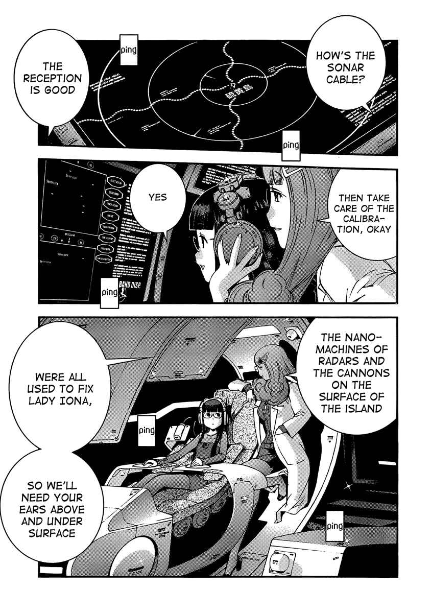 Page 11 Chapter 30 Arpeggio of Blue Steel