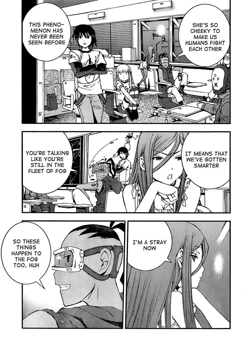 Page 13 Chapter 30 Arpeggio of Blue Steel