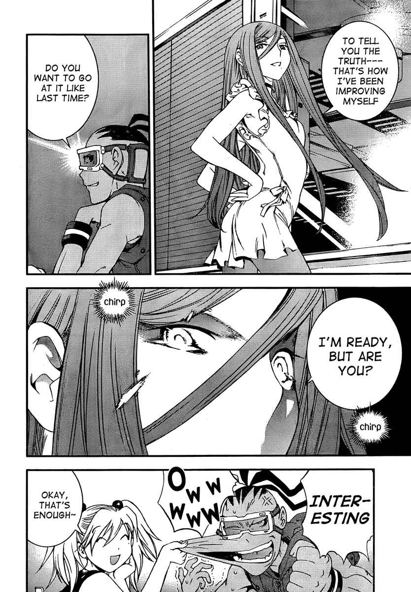 Page 16 Chapter 30 Arpeggio of Blue Steel