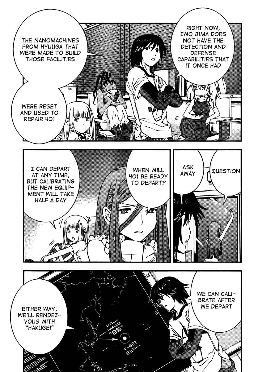 Page 17 Chapter 30 Arpeggio of Blue Steel