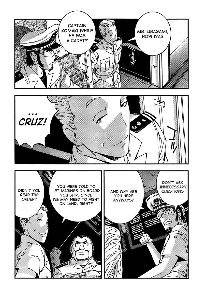 Page 22 Chapter 30 Arpeggio of Blue Steel