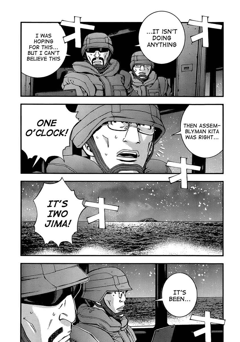 Page 26 Chapter 30 Arpeggio of Blue Steel
