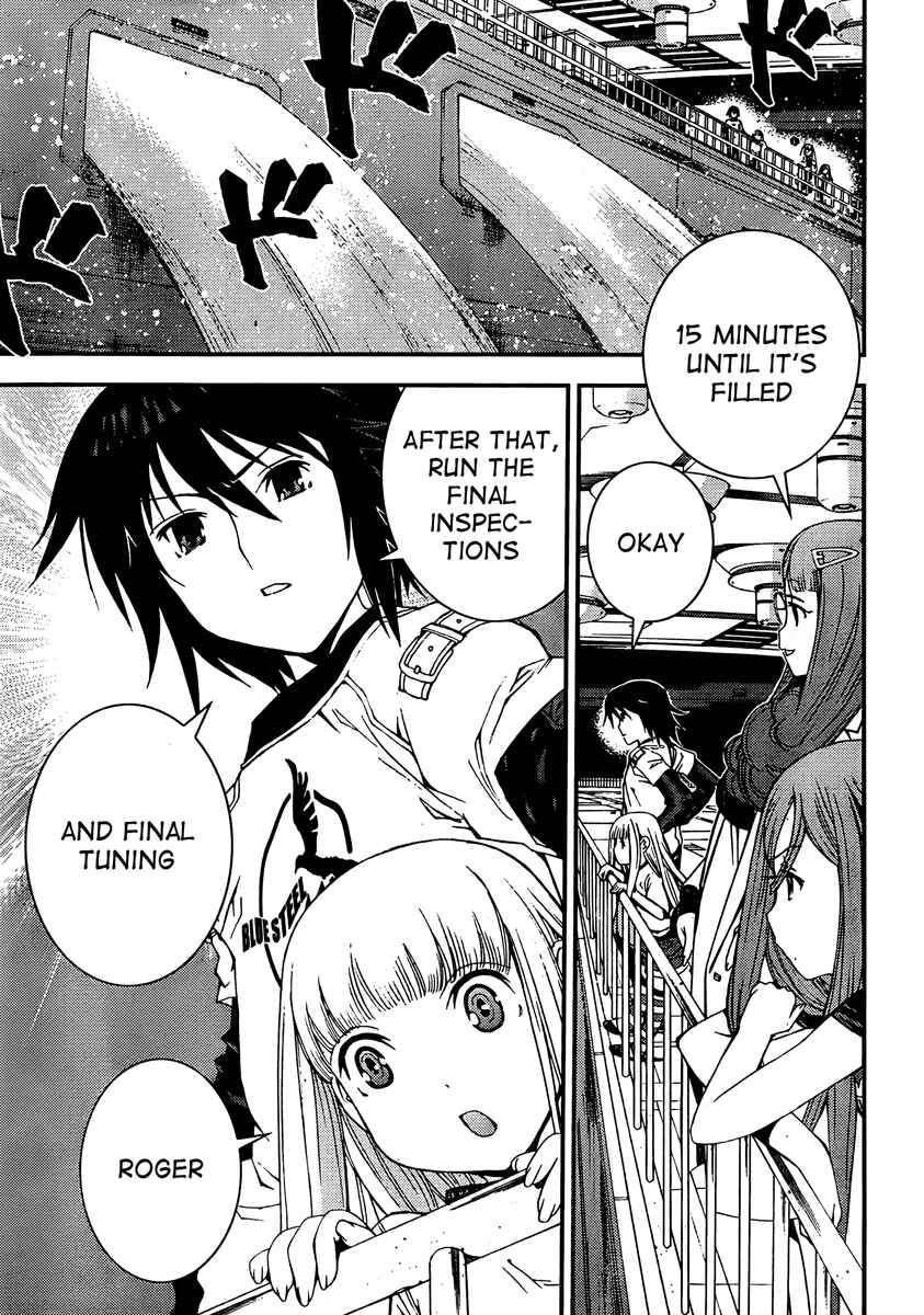 Page 28 Chapter 30 Arpeggio of Blue Steel