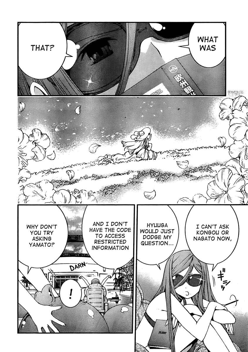 Page 4 Chapter 30 Arpeggio of Blue Steel