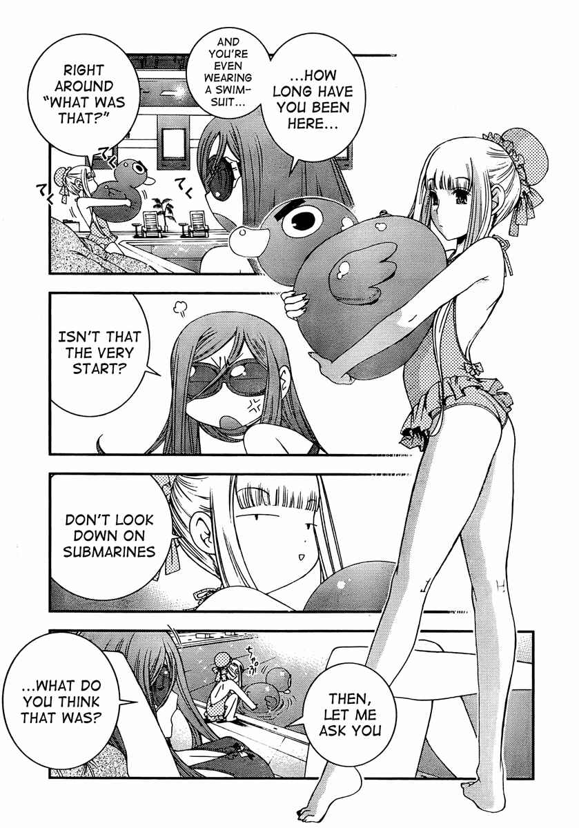 Page 5 Chapter 30 Arpeggio of Blue Steel
