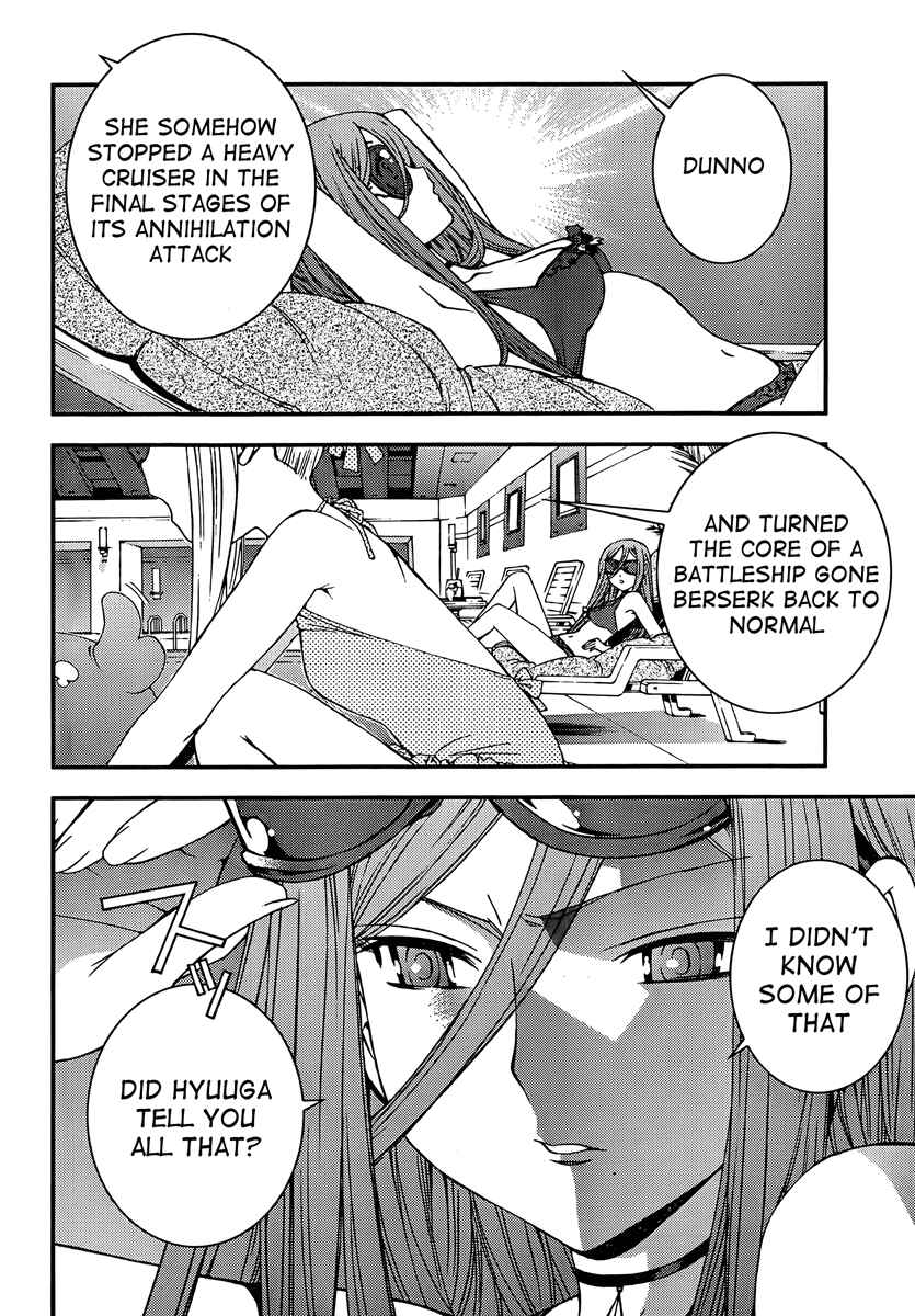 Page 6 Chapter 30 Arpeggio of Blue Steel