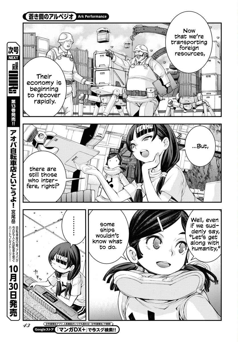 Page 10 Chapter 162 Arpeggio of Blue Steel