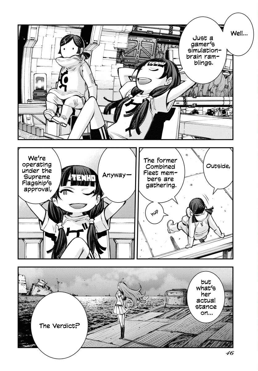 Page 13 Chapter 162 Arpeggio of Blue Steel